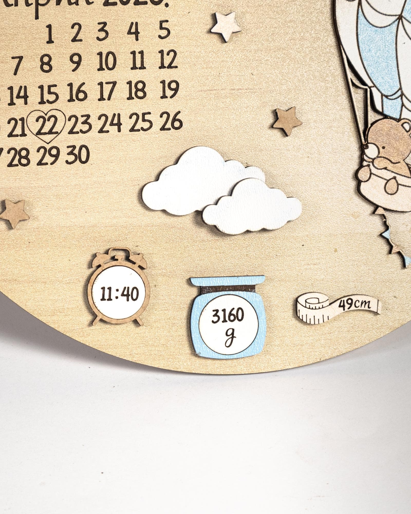 Personalizovana poklon tabla za rodjenje bebe - Model Avantura - slika 5