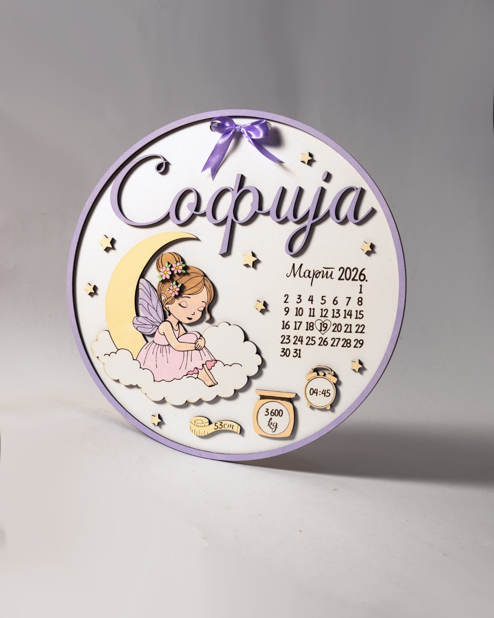 Personalizovana poklon tabla za rodjenje bebe - Model Bajka - slika 3