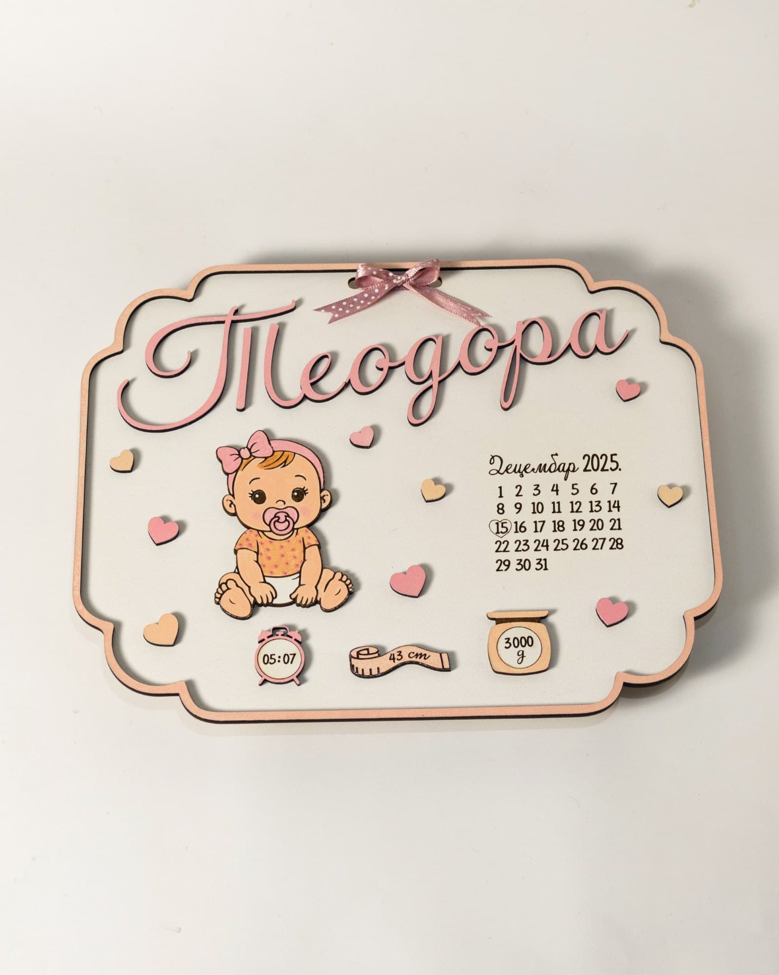 Personalizovana poklon tabla za rodjenje bebe - Model Srećica - slika 2