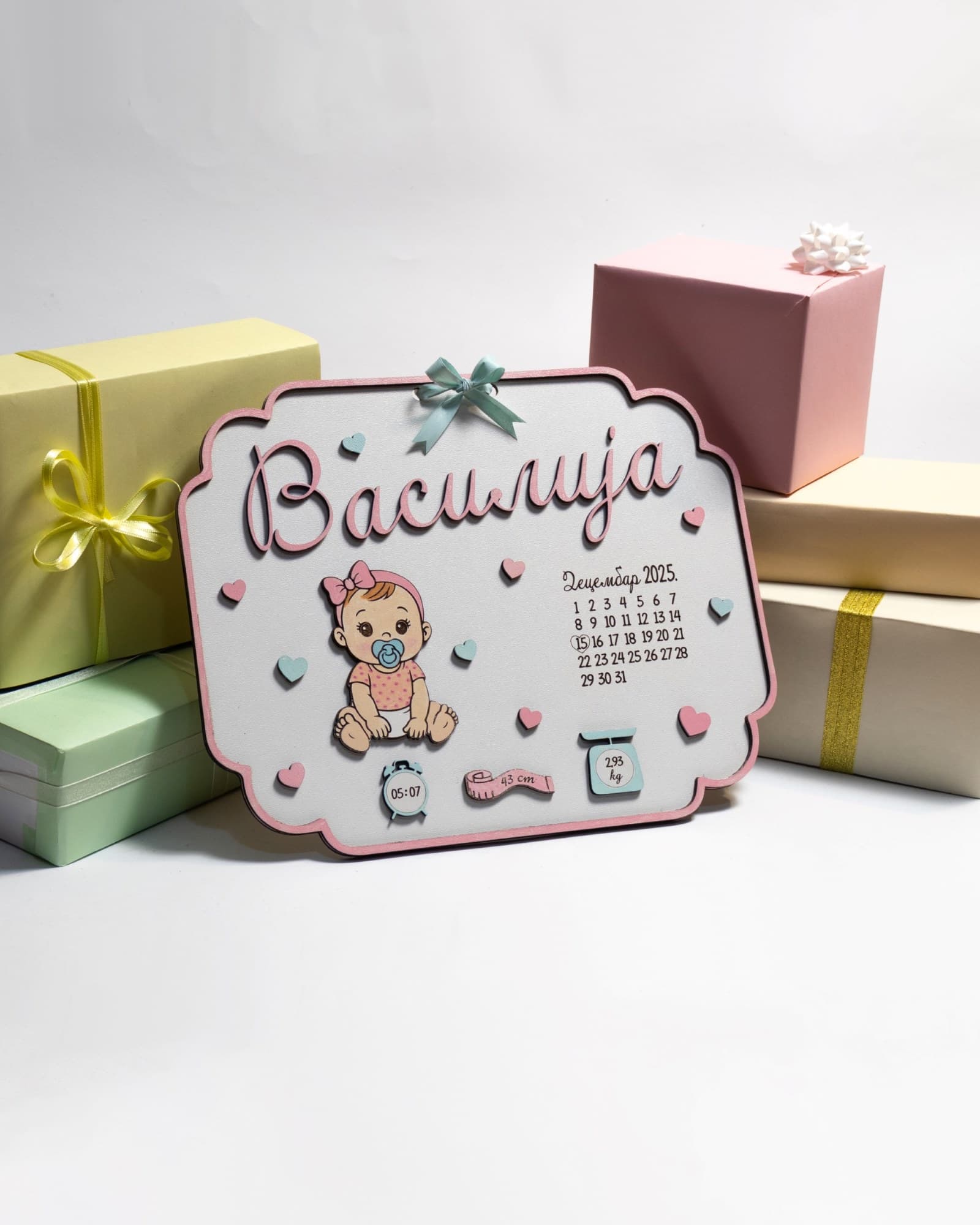 Personalizovana poklon tabla za rodjenje bebe - Model Srećica