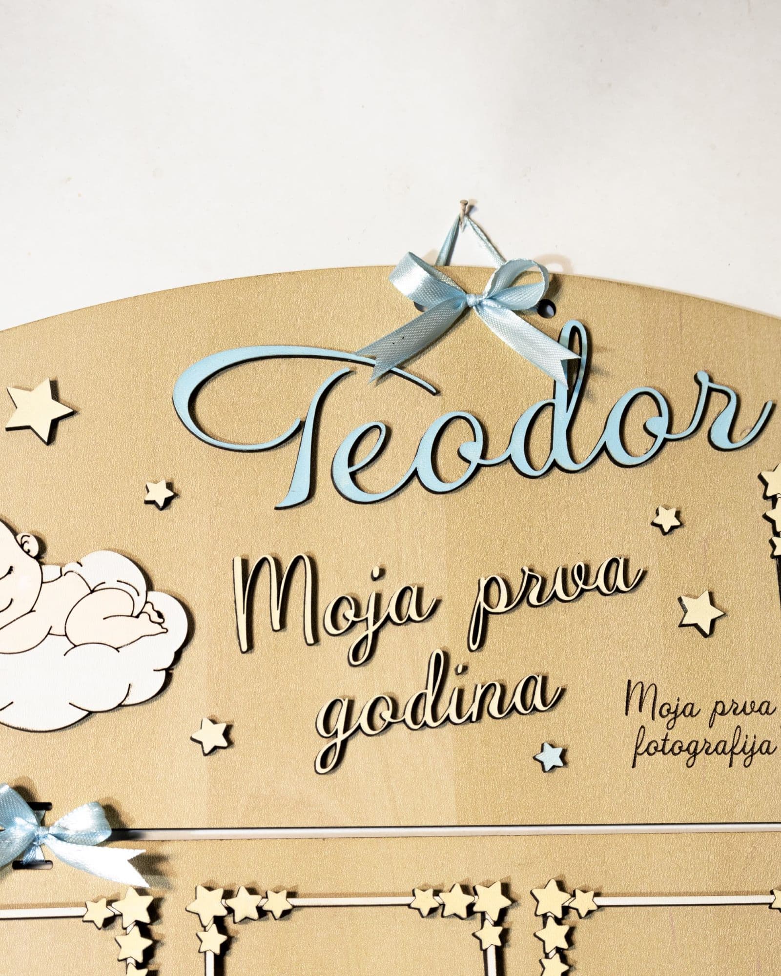 Personalizovana tabla "Moja prva godina" - Model San - slika 2